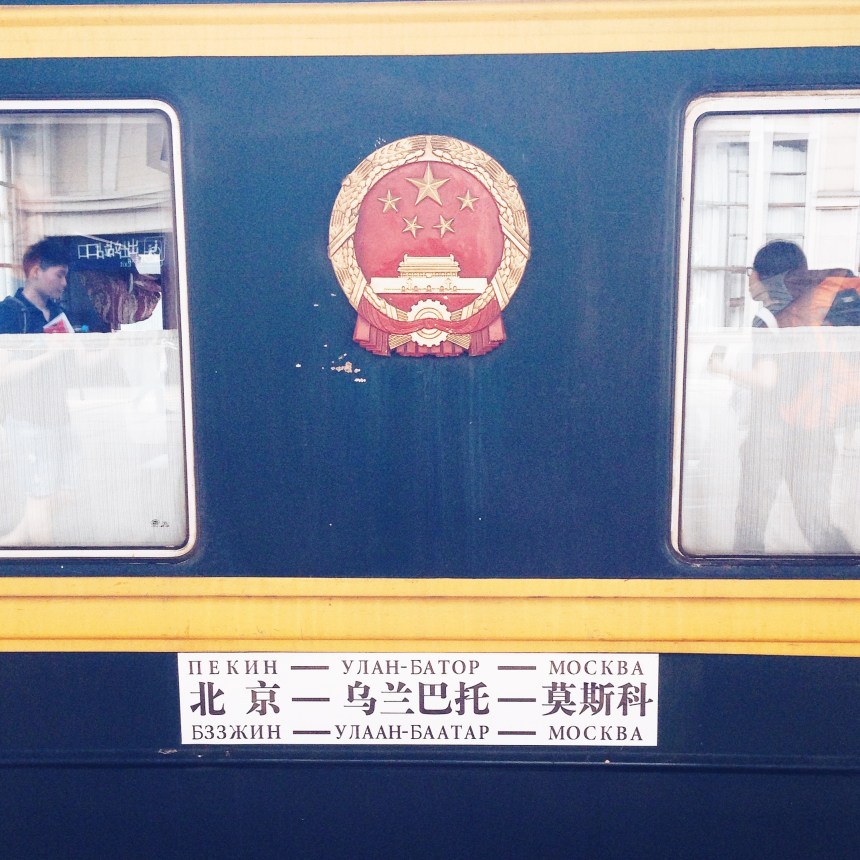 Processed with VSCOcam with a5 preset